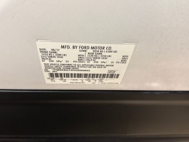 2017 Ford Explorer Sport